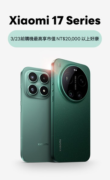 小米官方線上商城