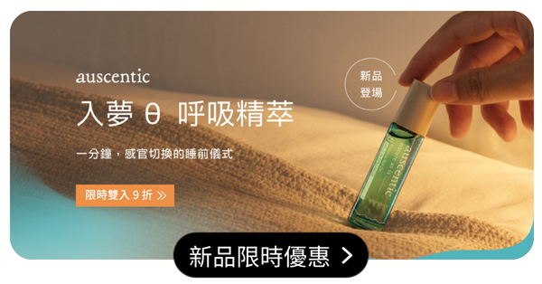 Top AD