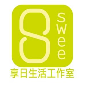 享日生活