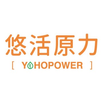 YohoPower 悠活原力