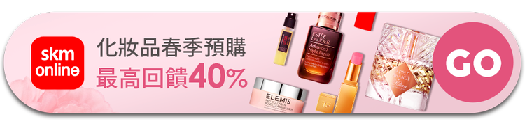 Promoting Banner