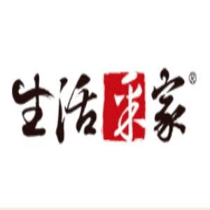 生活采家
