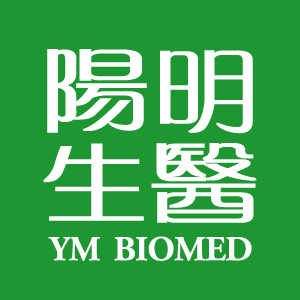 陽明生醫