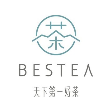 天下第一好茶