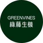 最高20%