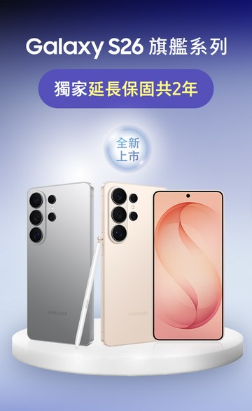 SAMSUNG 三星商城