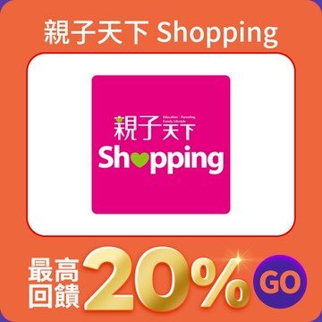 親子天下Shopping