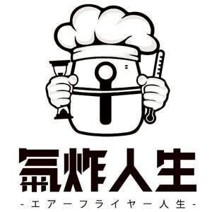 氣炸人生-氣炸肉品領先者