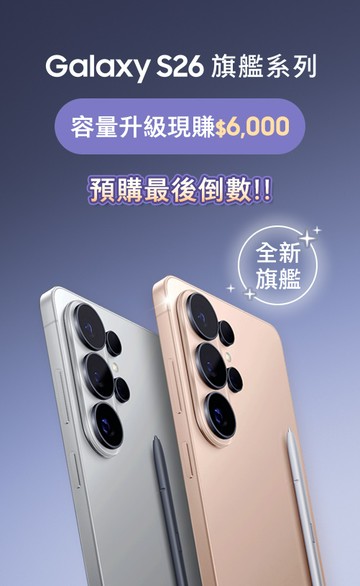 SAMSUNG 三星商城