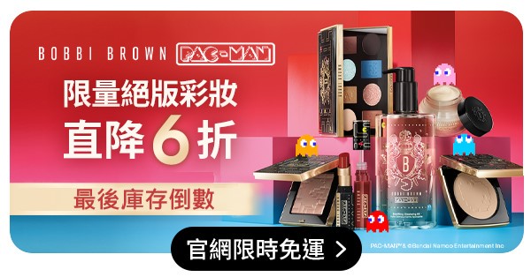 Top AD