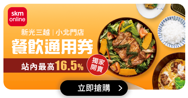 Top AD