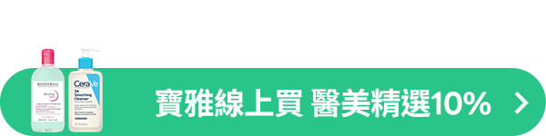 AD