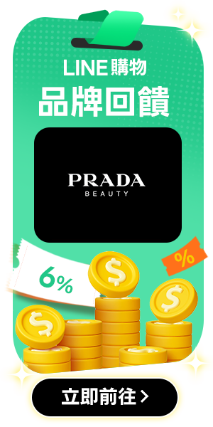Side AD