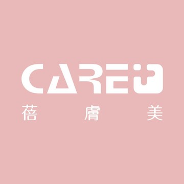 蓓膚美Care+