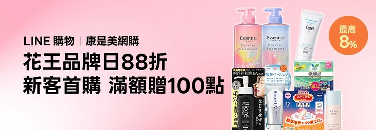 180813