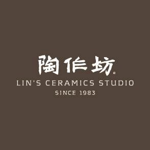 陶作坊
