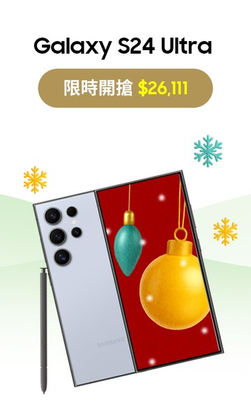 SAMSUNG 三星商城