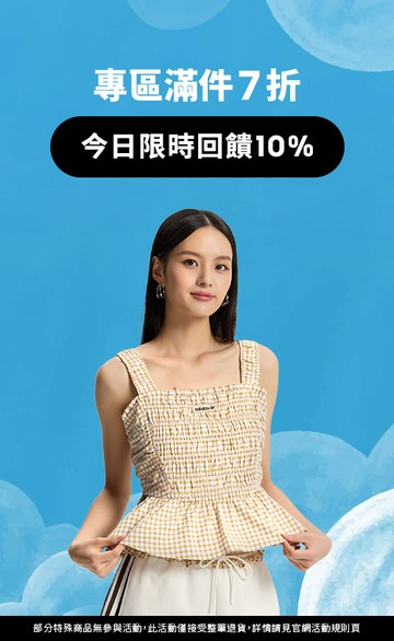 adidas 官方網站