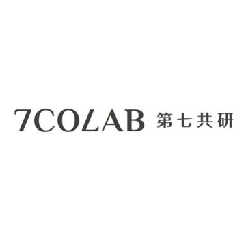 第七共研