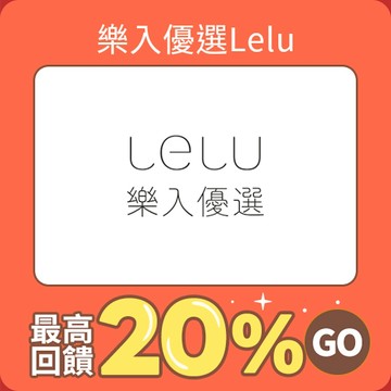 樂入優選Lelu