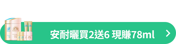AD