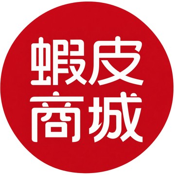最高15%