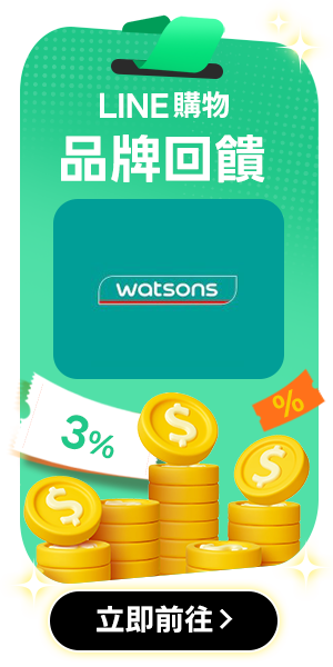 Side AD