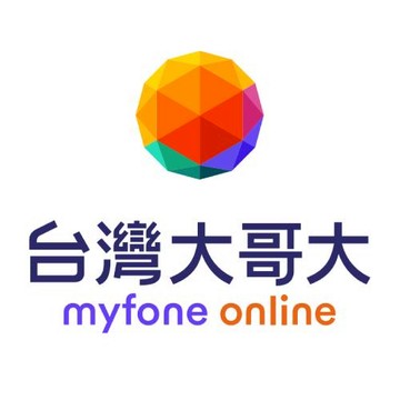 myfone網路門市