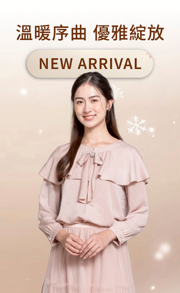 芃諭名品Perngyuh