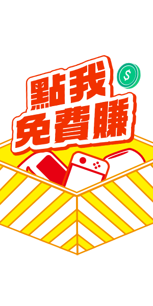 Side AD