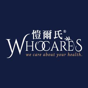 愷爾氏 女性保健首選