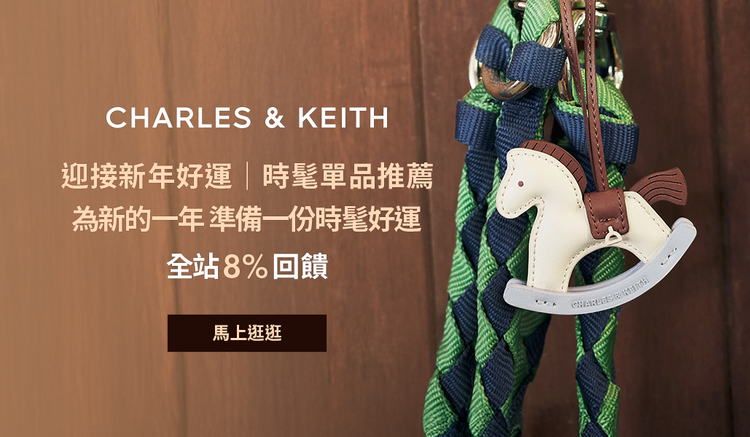 CHARLES & KEITH