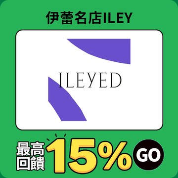 伊蕾序語