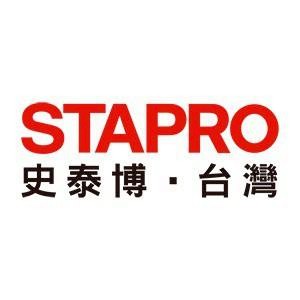 史泰博 Stapro-蝦皮官方旗艦店