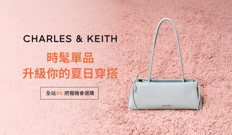 CHARLES & KEITH