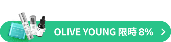AD