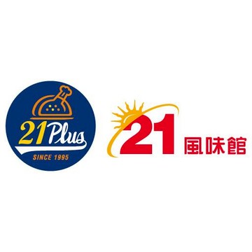 21Plus/21風味館 - LINE禮物
