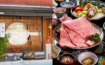 台北隱藏版高端壽喜燒 🍲 ❗️京都職人精神「祇園·禪院」，以三大銘柄牛演繹關西風美學 🥩🥢