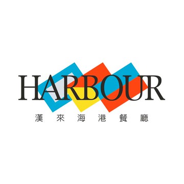 漢來海港餐廳 - LINE禮物