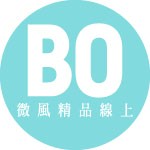 限時下殺 