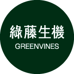 限時8%