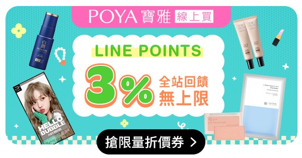 Top AD