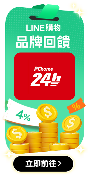Side AD
