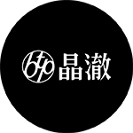 限時12%