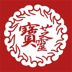 寶芝靈x秘境仙山
