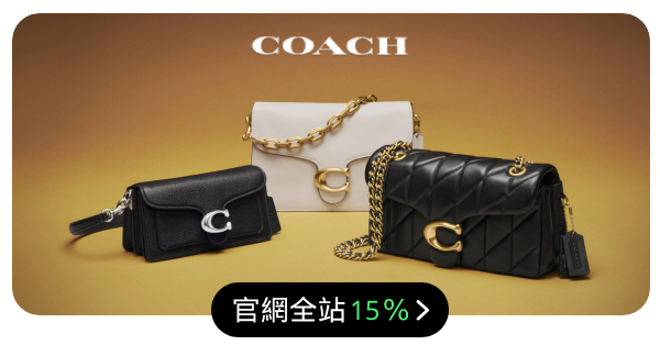 Top AD