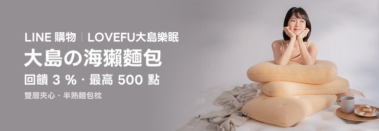180303