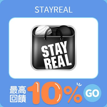 STAYREAL