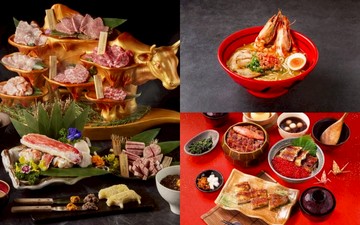 年末聚餐提案！冬季限定料理＆優惠，星胡同、四代目菊川、一幻拉麵開吃