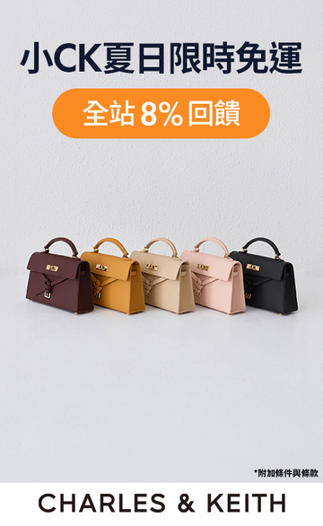 CHARLES & KEITH